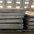 Q235NH Q355NH CORTEN PATE PLATE Устойчивая стальная пластина